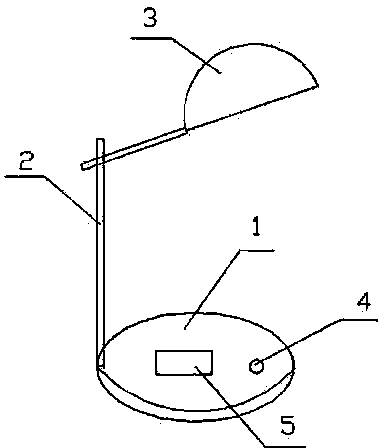 LED table lamp