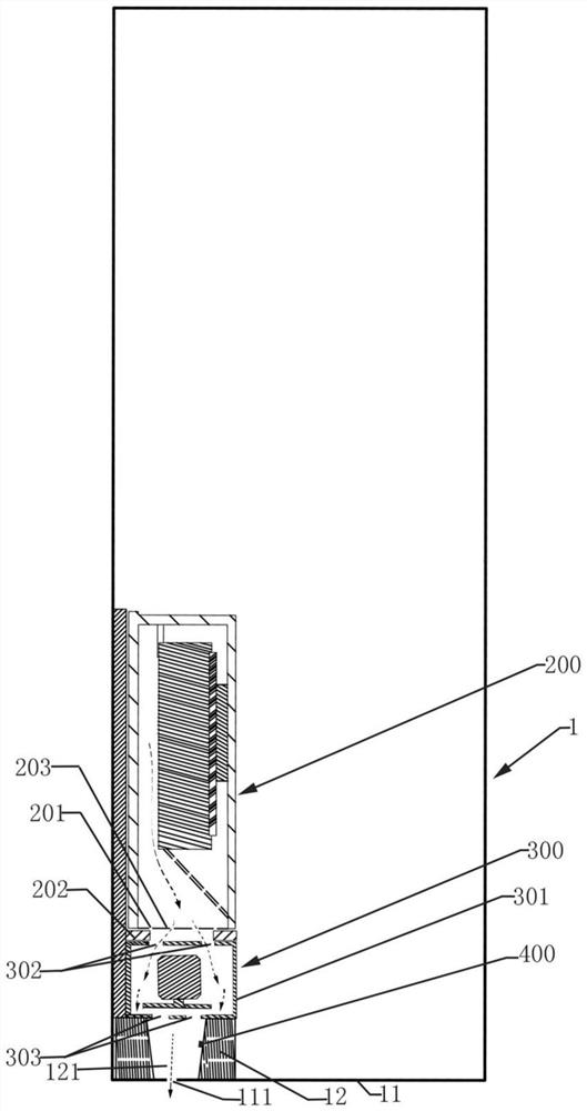 Electronic device including speaker