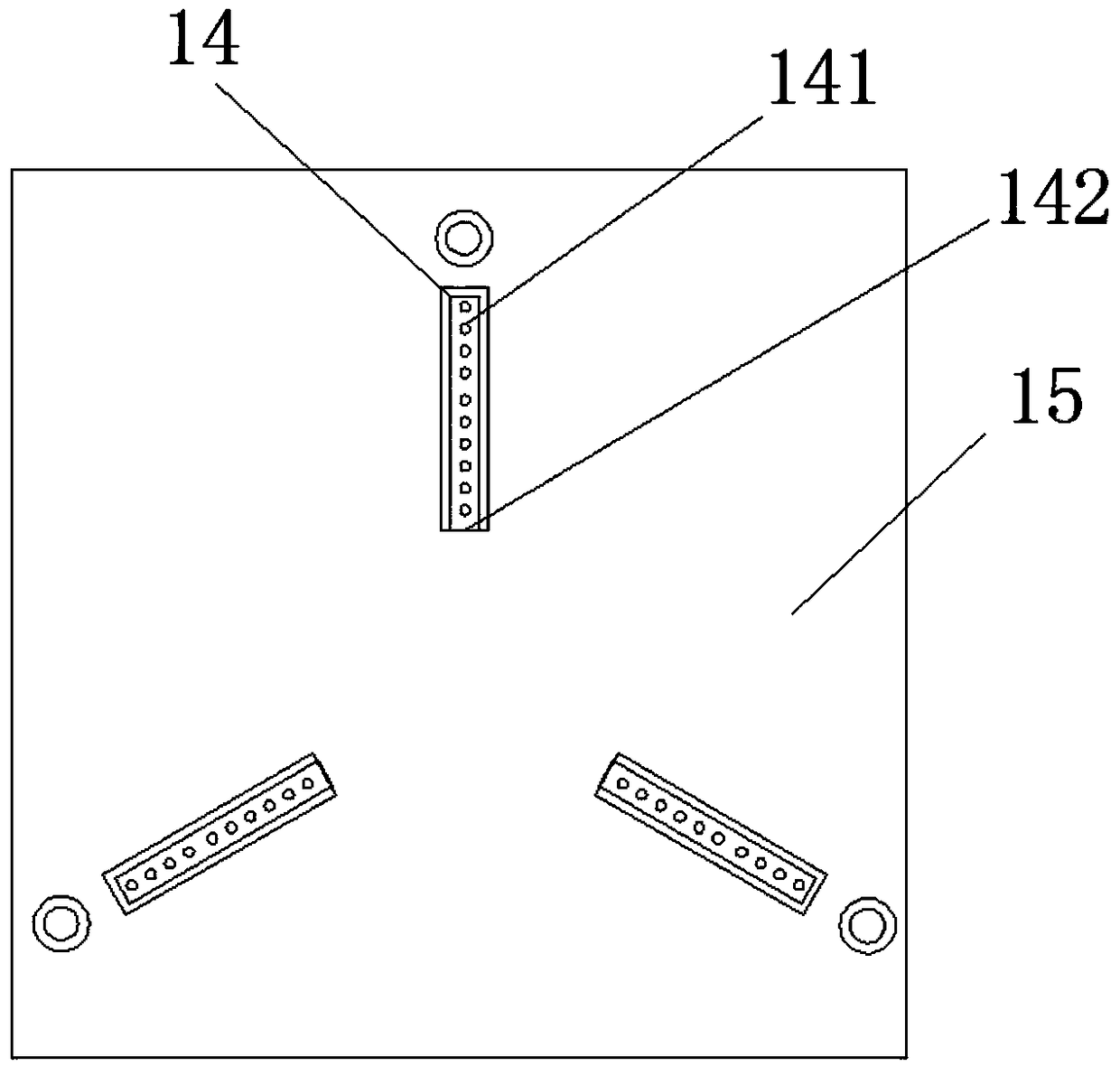 Novel vehicle-mounted weather radar support frame