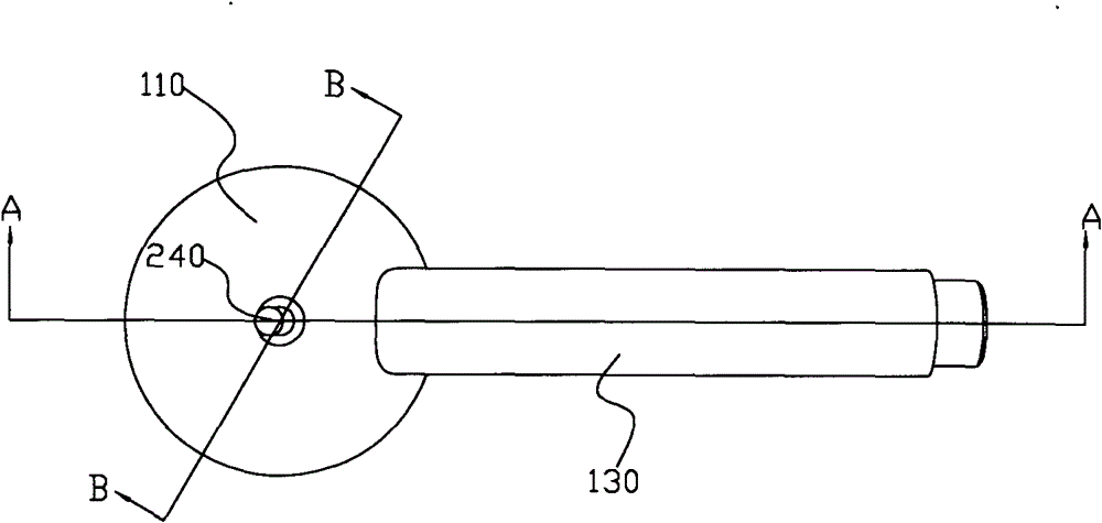 Shower head with rocker function