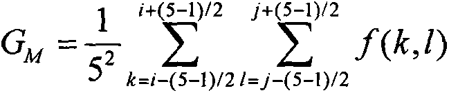 Mountain crack detection method based on image local reinforcement