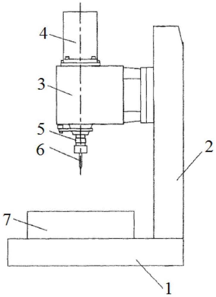 Device for achieving multi-hole tapping