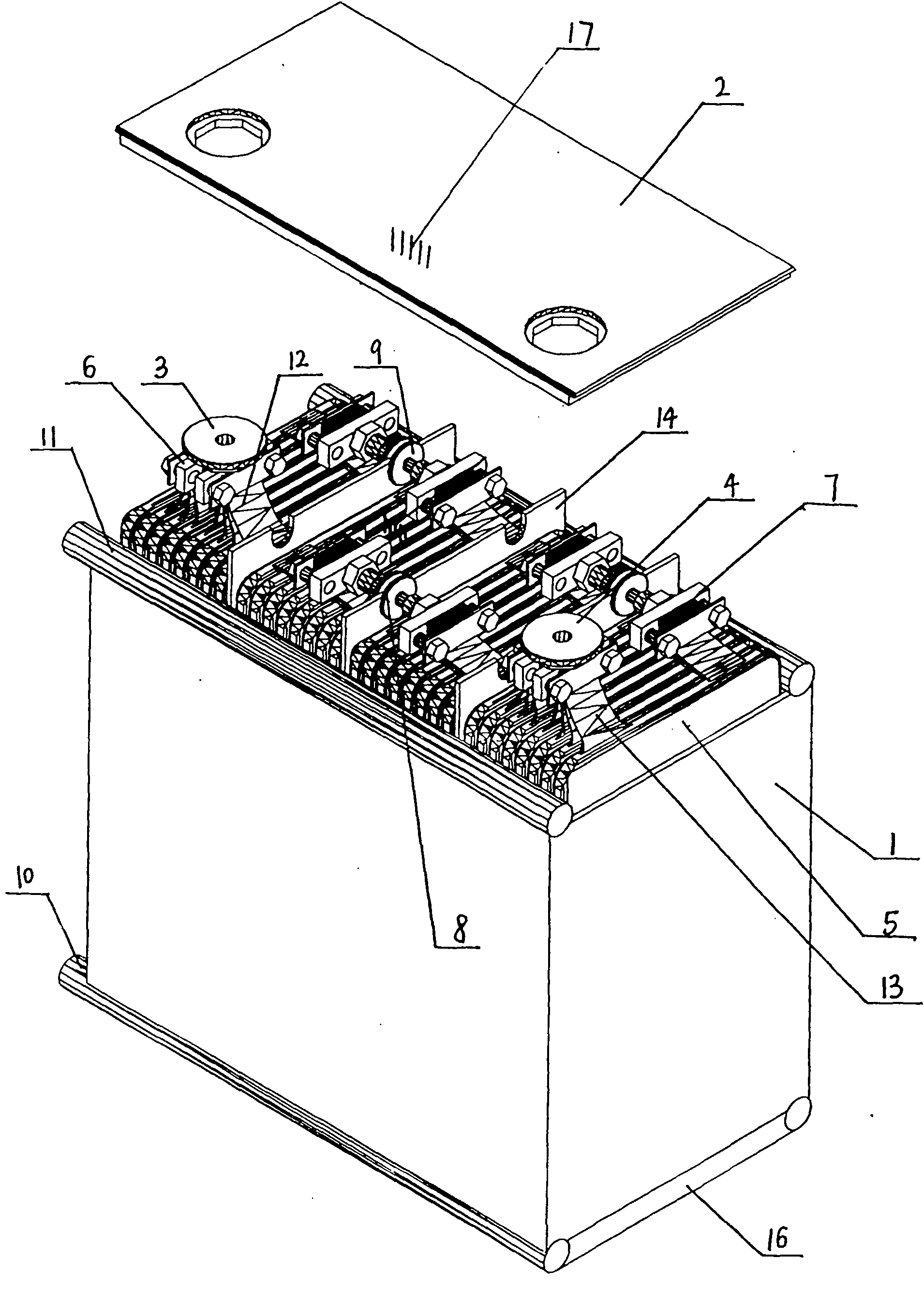 Power lithium battery temperature control device