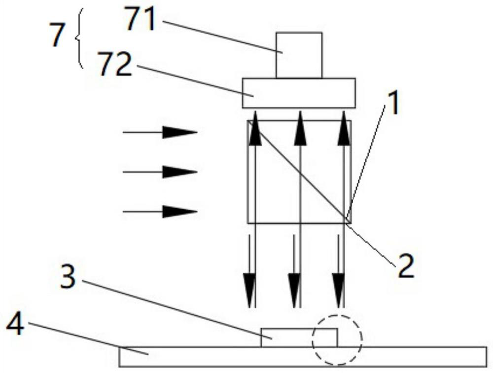 Edge grabbing method, edge grabbing system, machining equipment and machining system