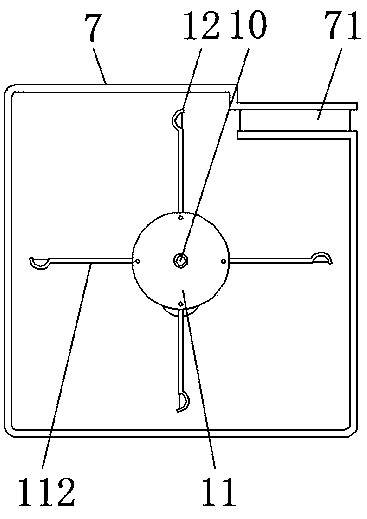 Feed putting device for aquaculture