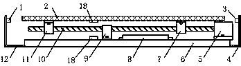 Moving degaussing DEVICE