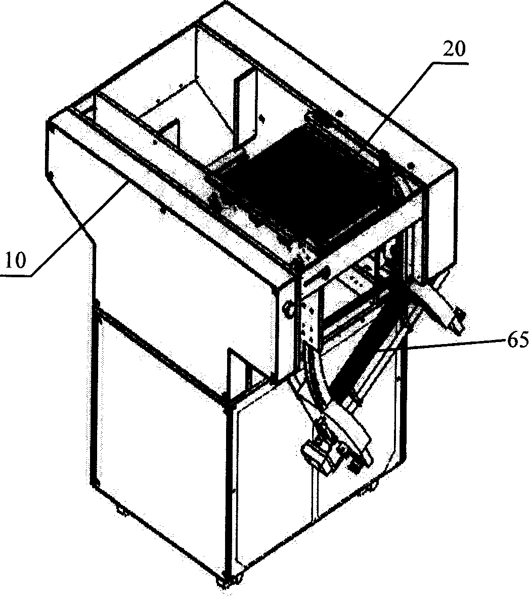 Integrated circuit punching and cutting forming machine material-receiving system automatic discharging tube machine