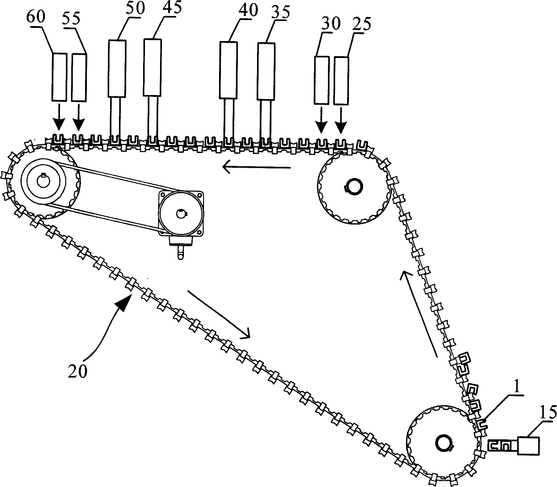 Integrated circuit punching and cutting forming machine material-receiving system automatic discharging tube machine