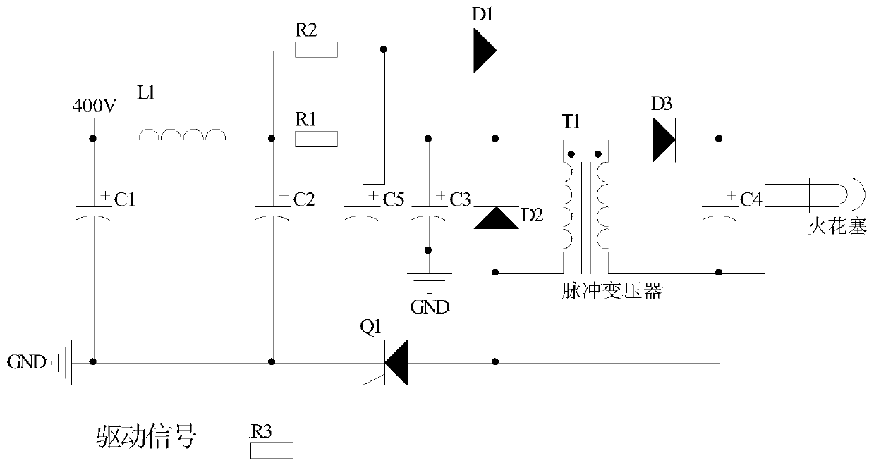 A composite ignition circuit