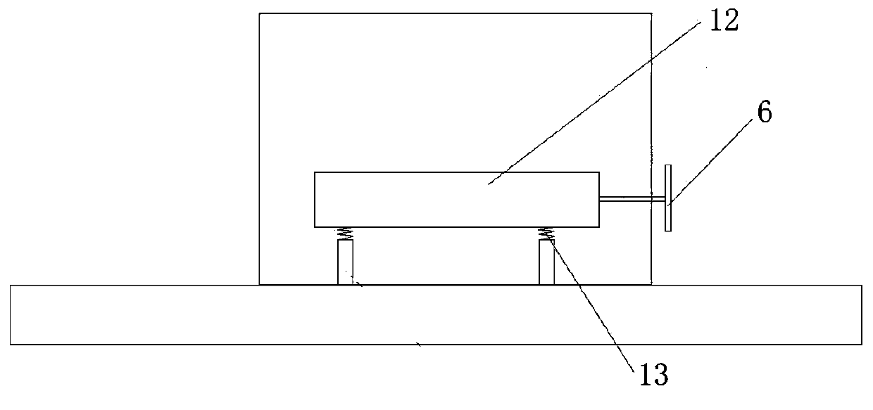 Side formwork placement method for PC (Personal Computer) numerical control production line