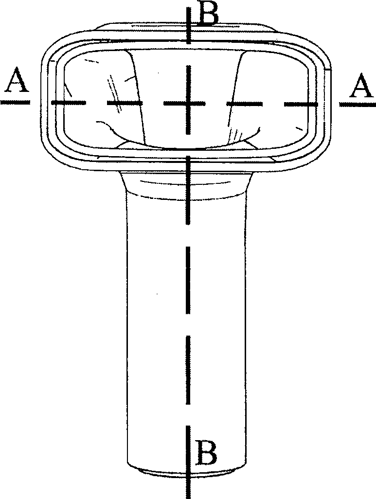 A circumrotating adjustment individuation blast terminal apparatus of air-conditioner