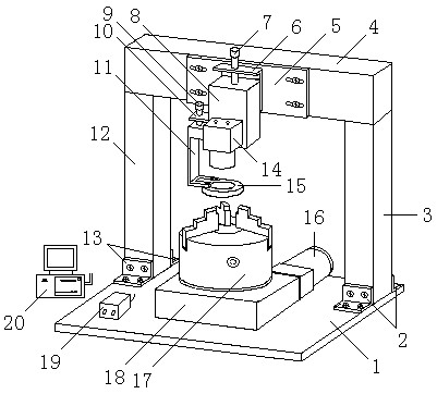 Rotary part surface quality detection system