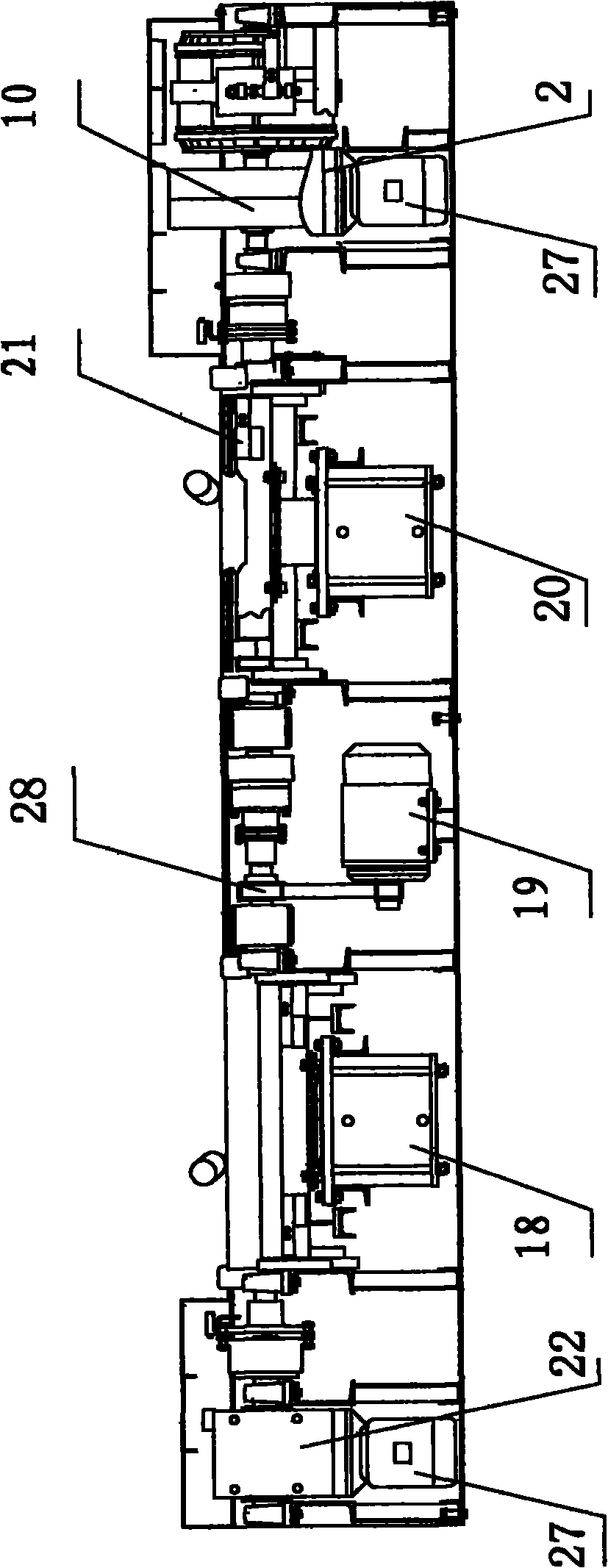 Integrated multifunctional automobile chassis dynamometer