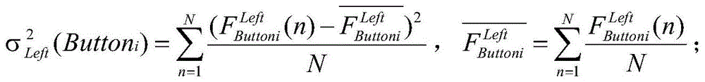 Self pick-up management method for business logistics commodity based on NFC payment