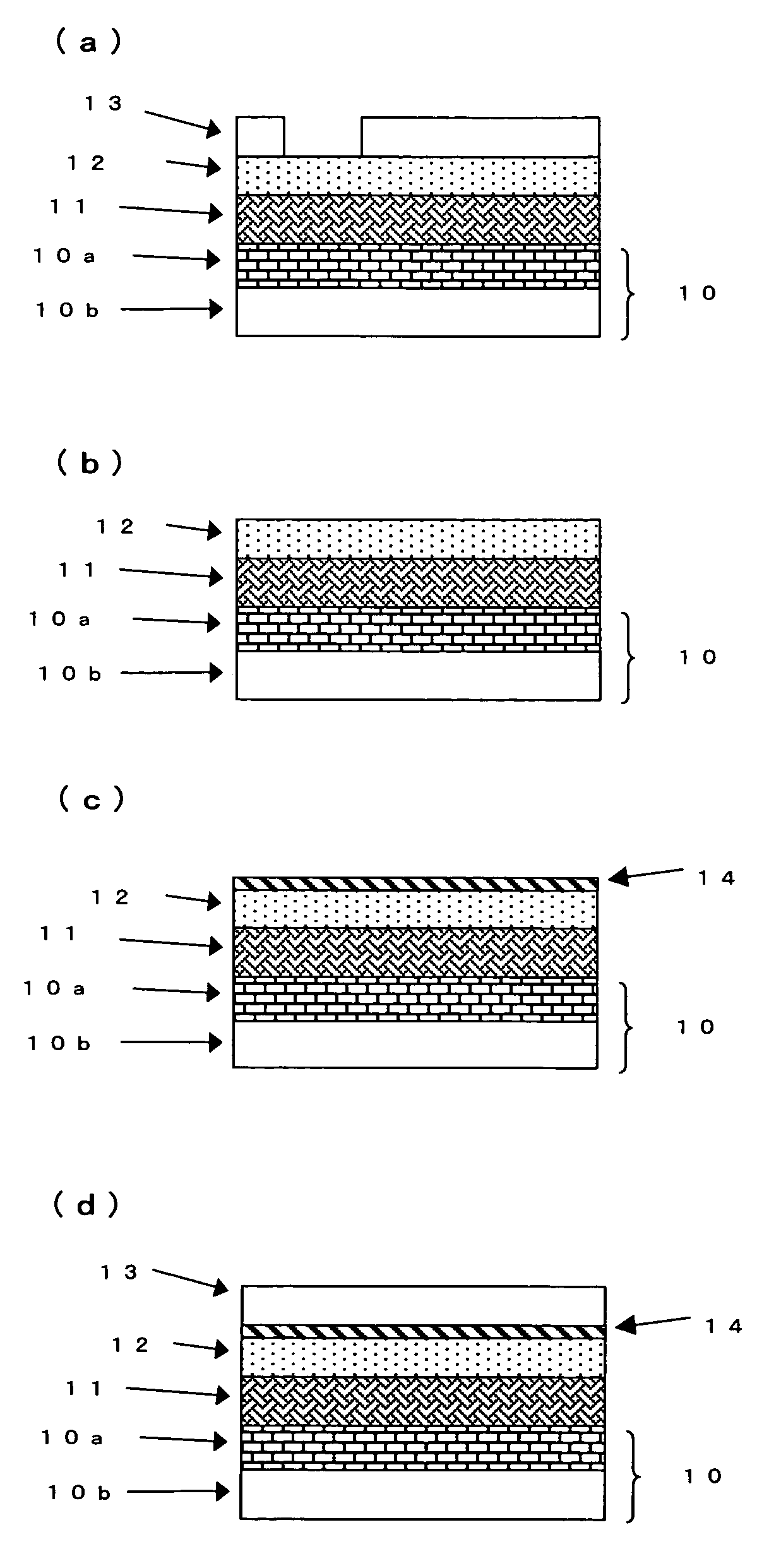 Rework process for photoresist film