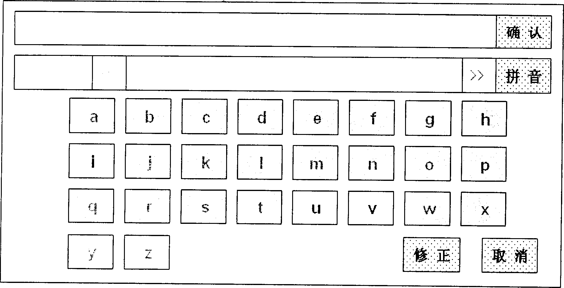 Character inputting device and method