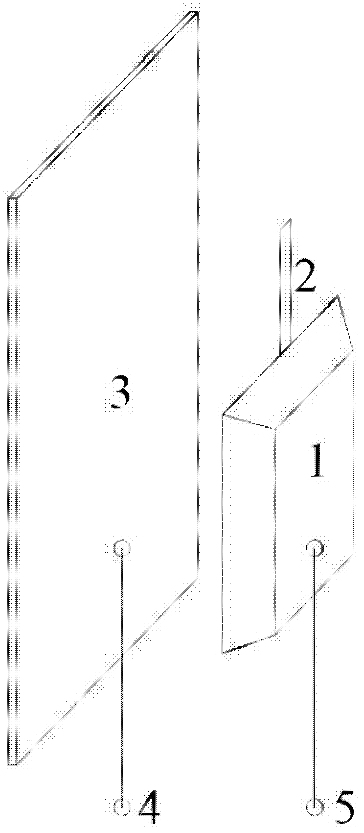 Resonance excitation method of micro-cantilever sensor