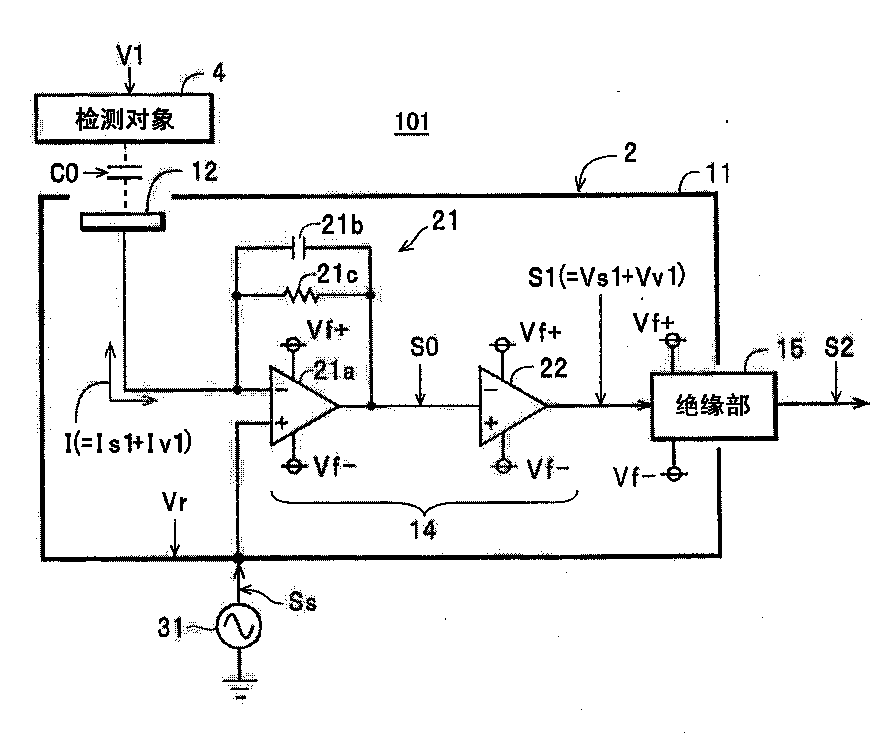 Voltage detection device