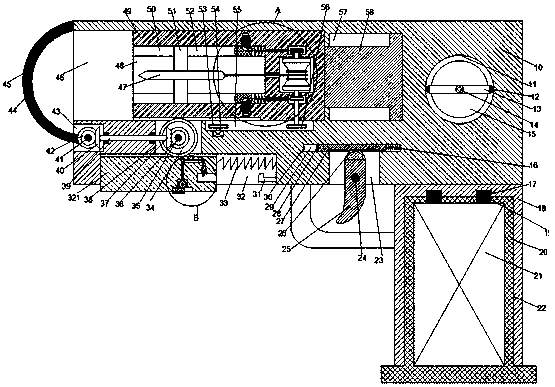 Small weapon and using method thereof