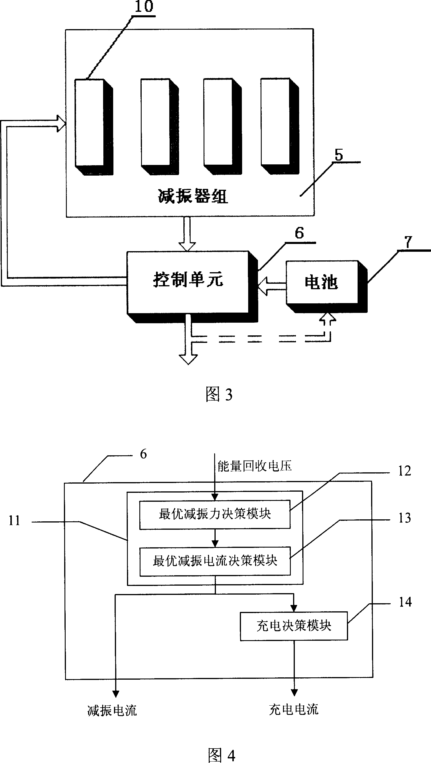 Shock absorber and vehicle suspension system having same