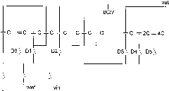 Gradually-appoximant analog-digital converter