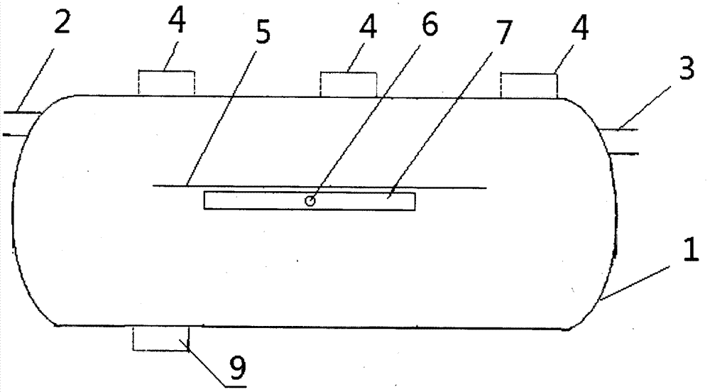 Novel glass fiber reinforced plastic septic tank