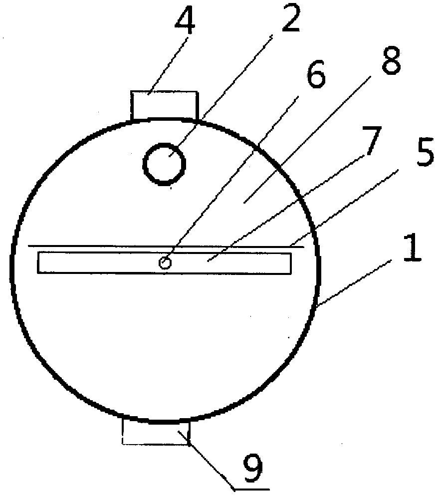 Novel glass fiber reinforced plastic septic tank