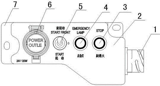 Auxiliary start switch control box for automotive engine