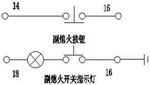 Auxiliary start switch control box for automotive engine