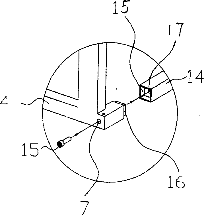 Fast assembled machine cabinet