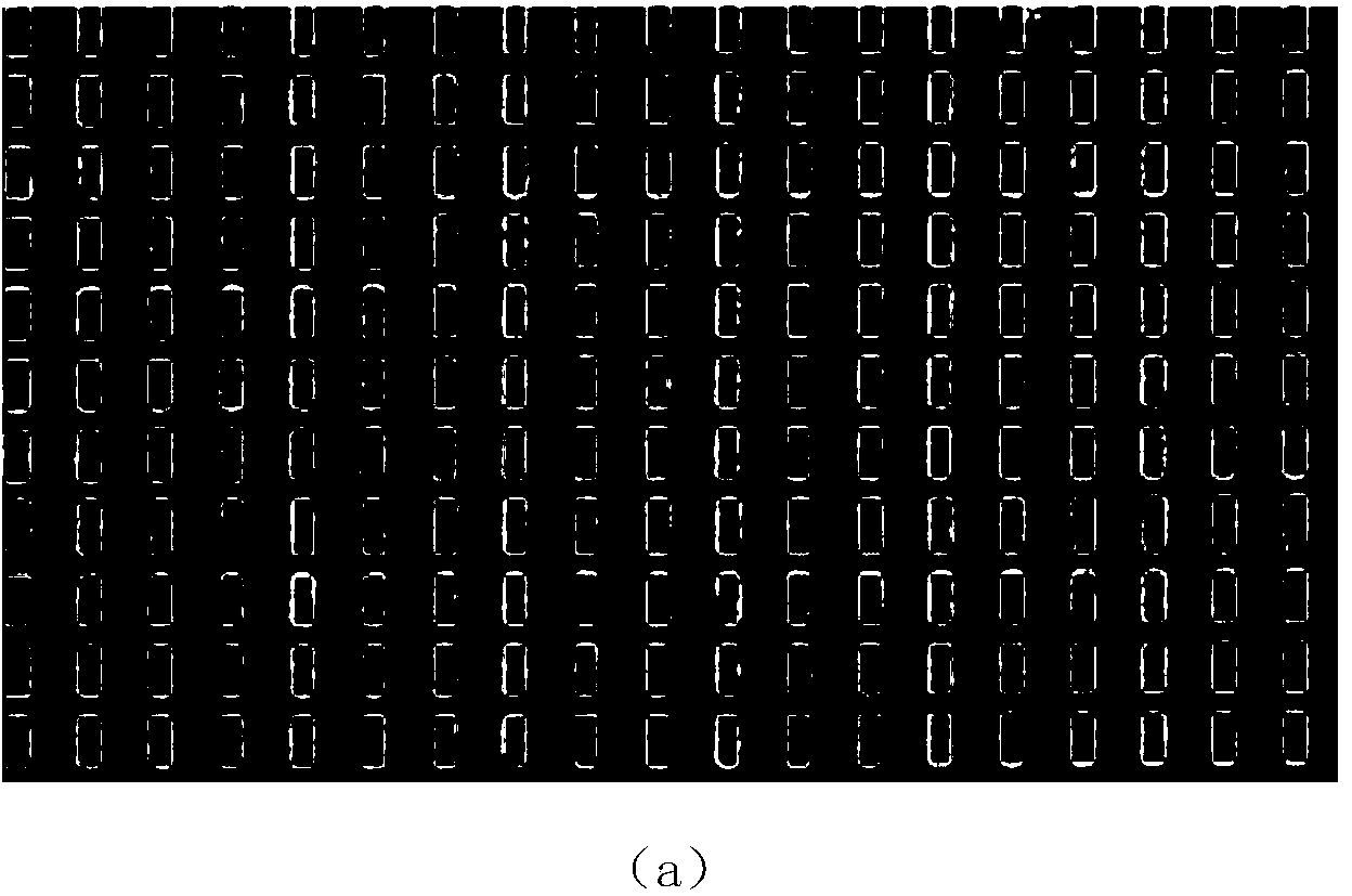 Subwavelength plasmon polarization converter