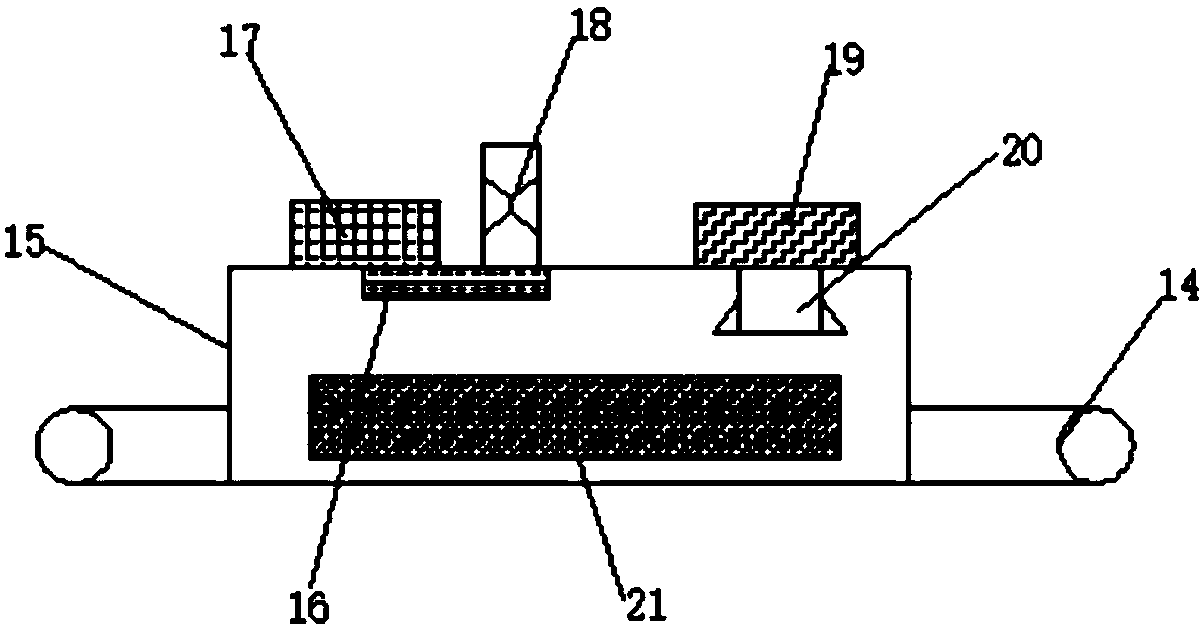 Teaching machining type intelligent manufacturing integration system