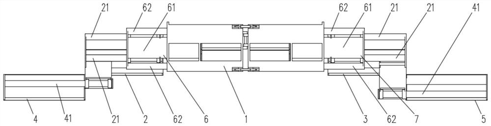 A telescopic screed and paver