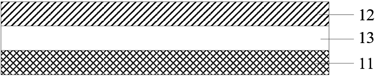 Film forming assembly, bearing assembly thereof and film forming method