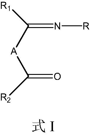 Catalyst component and catalyst used for olefin polymerization, and application thereof