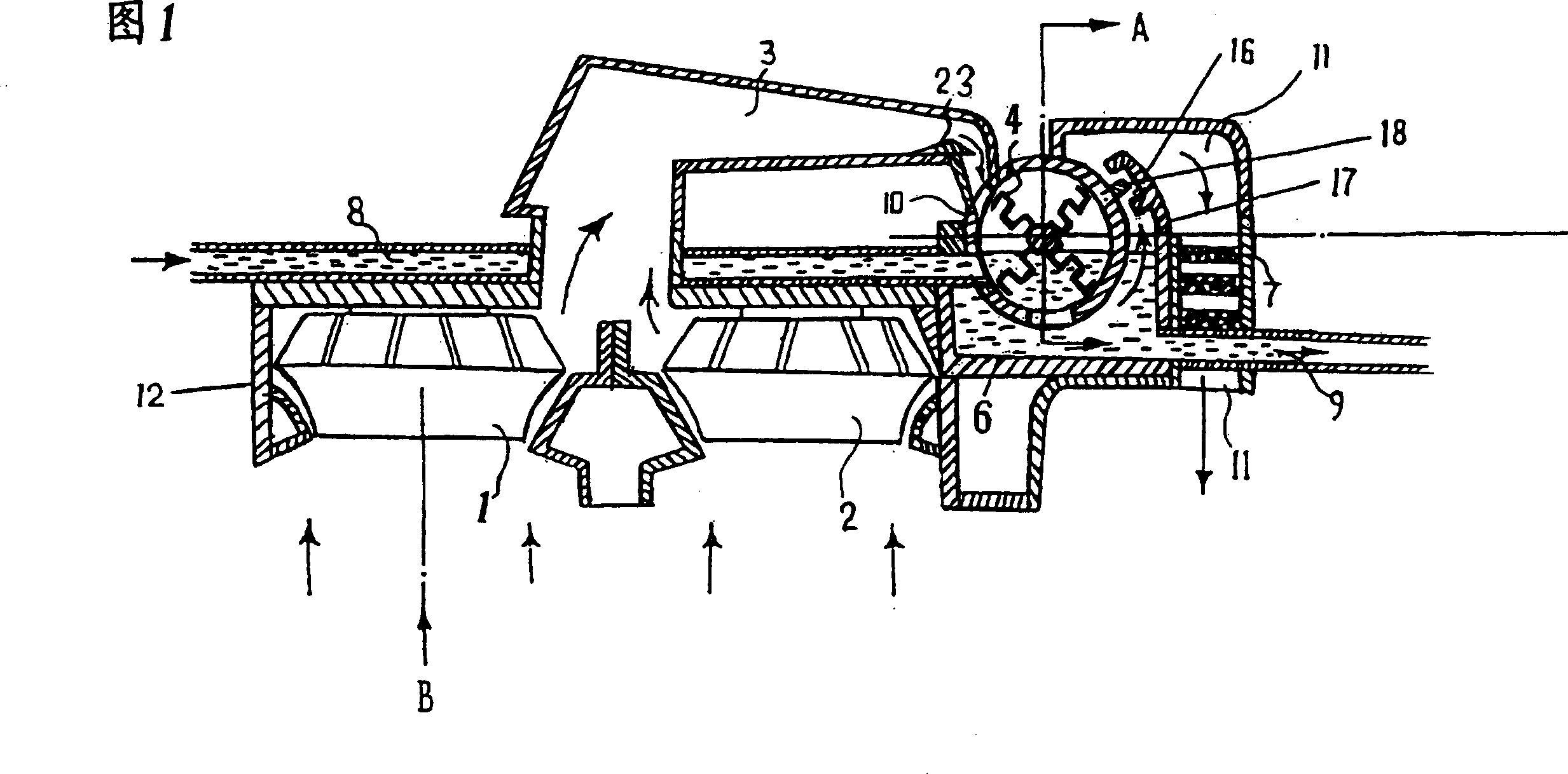 Waste gases filtering equipment