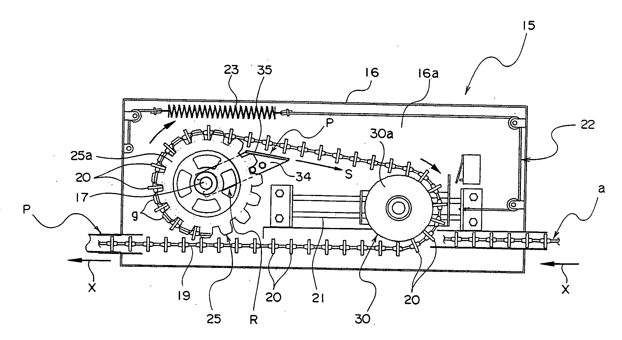 Feed conveying apparatus