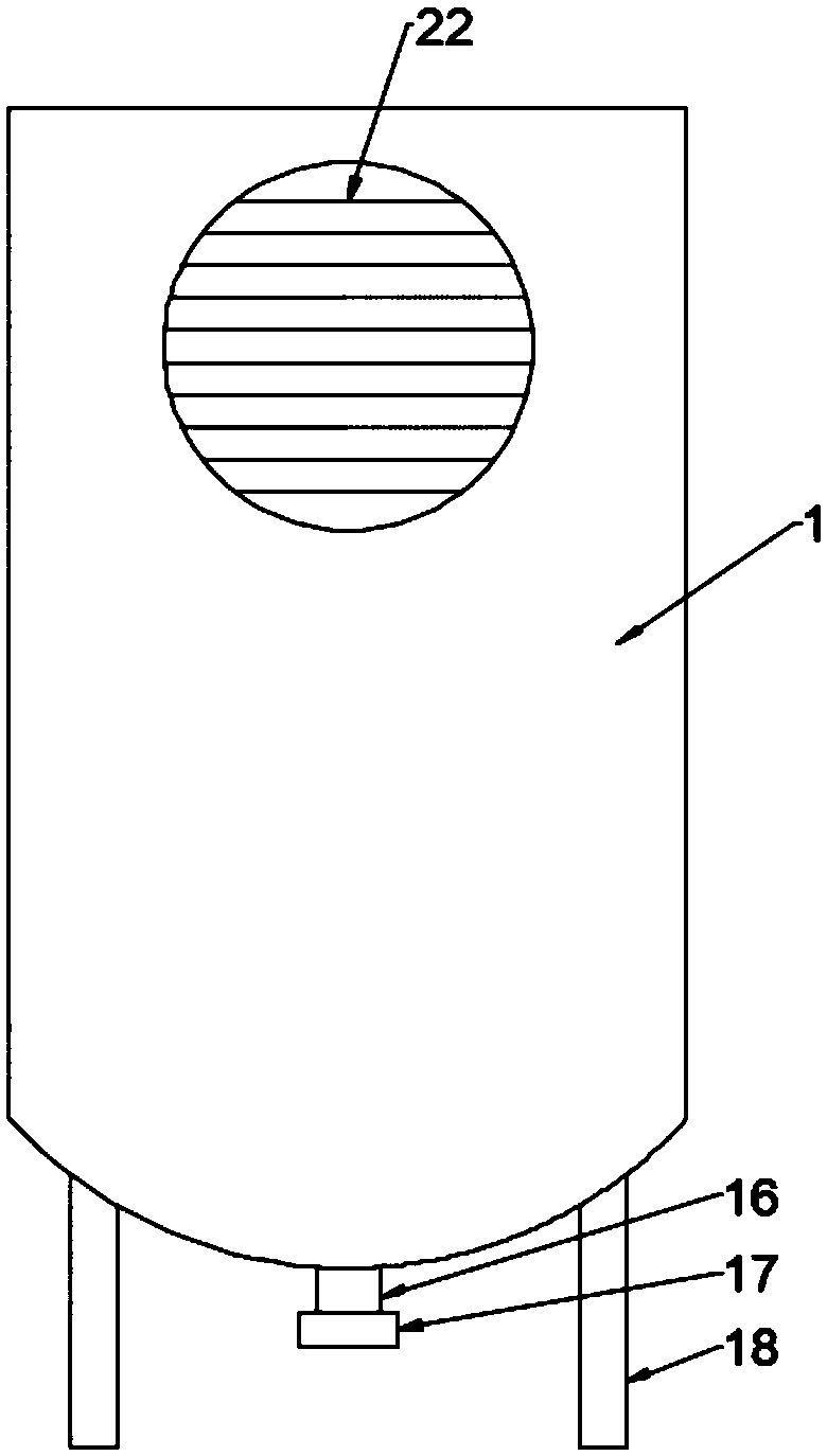 Dust removal device used for factory processing workshop based on electrostatic dust removal technology