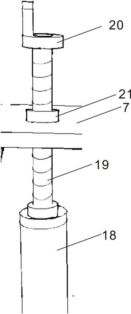 Screw type self-balancing operation platform for side slope construction