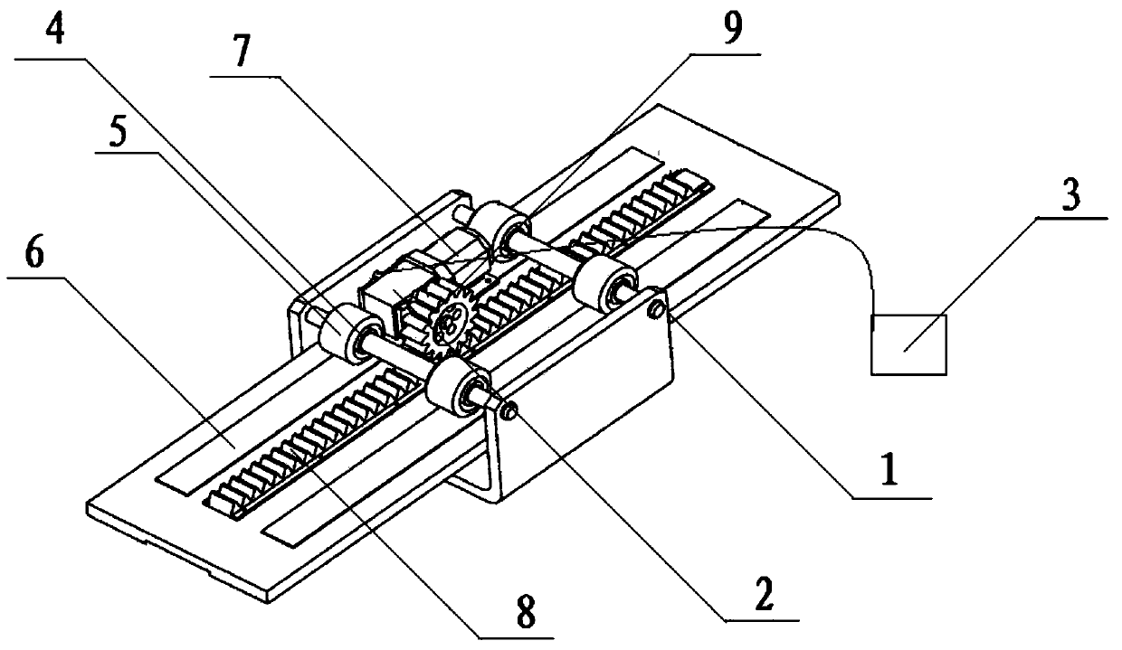 A control method for a suspended inspection robot