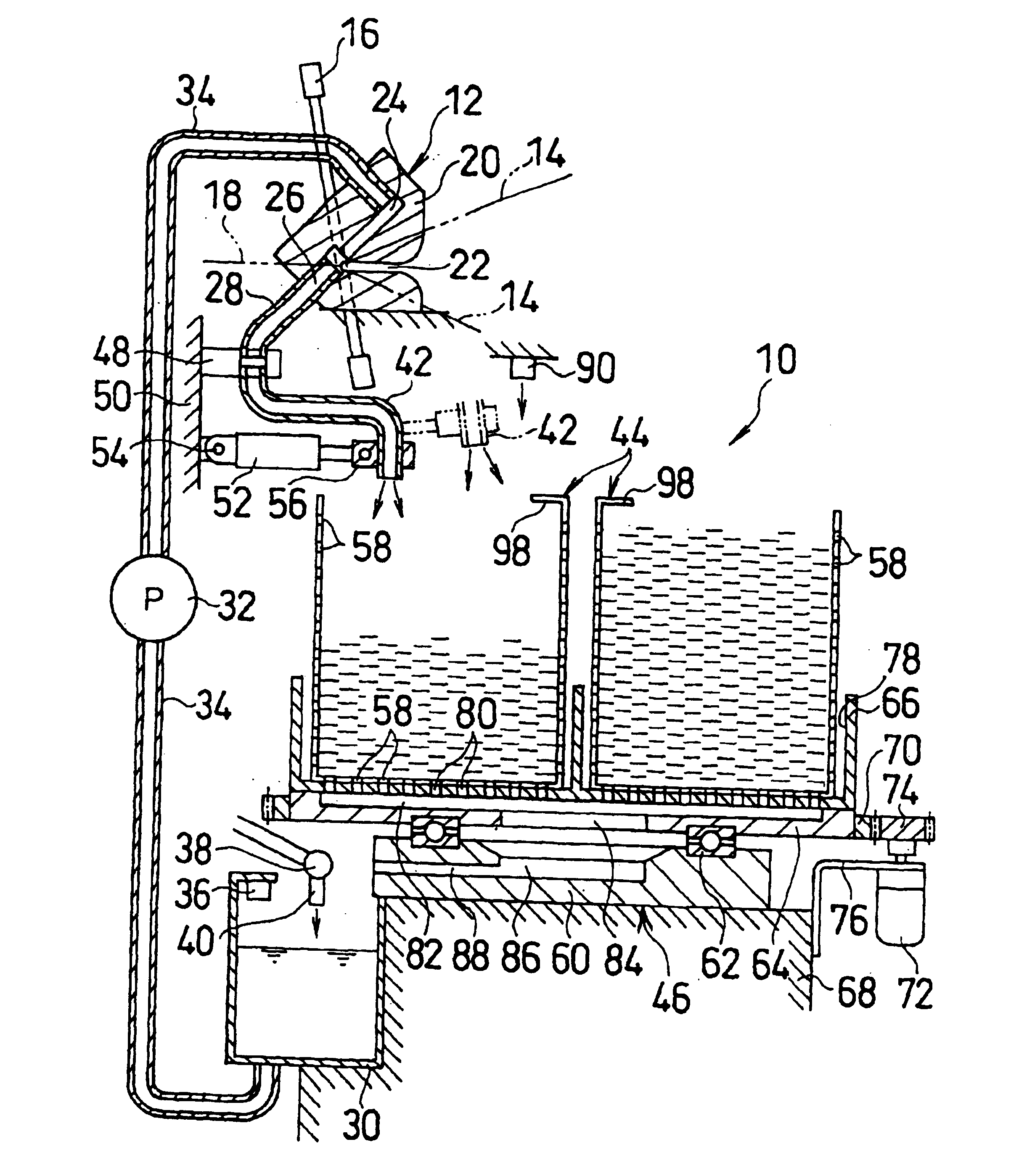 Weft end collector