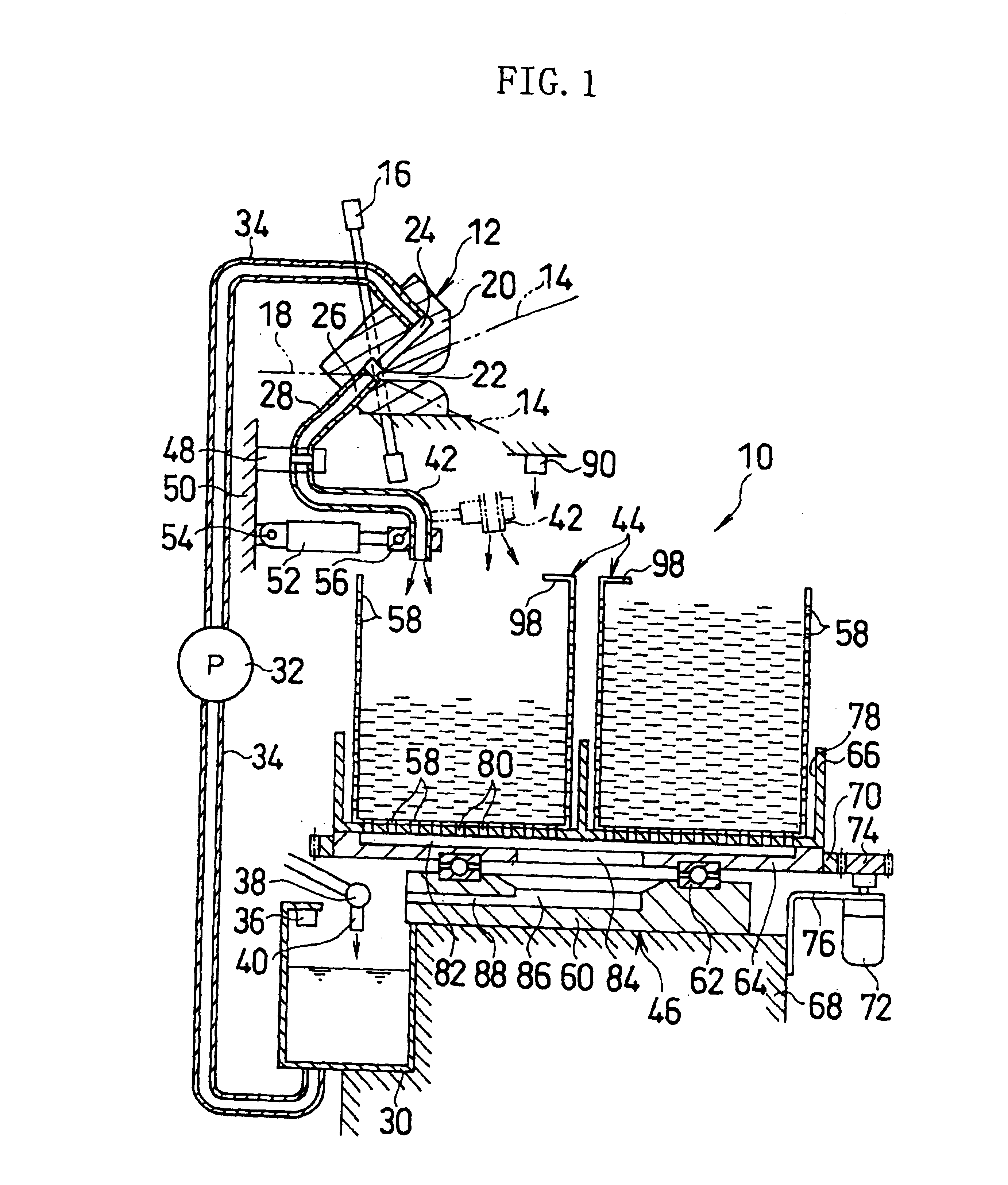 Weft end collector