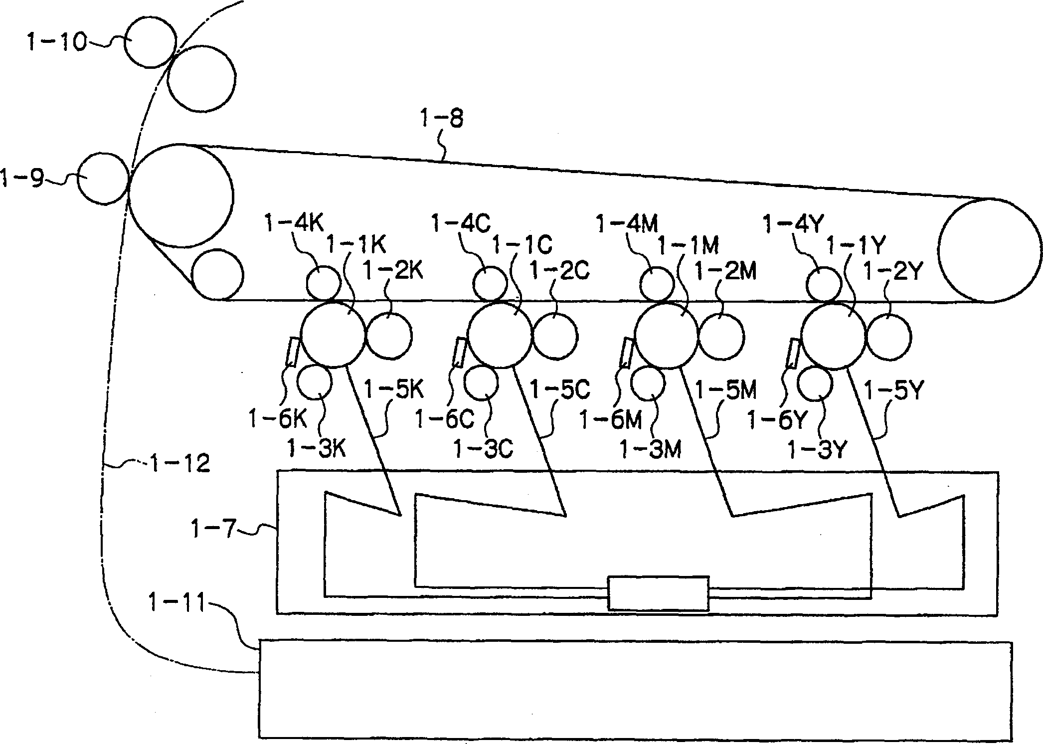 Image forming apparatus and process cartridge