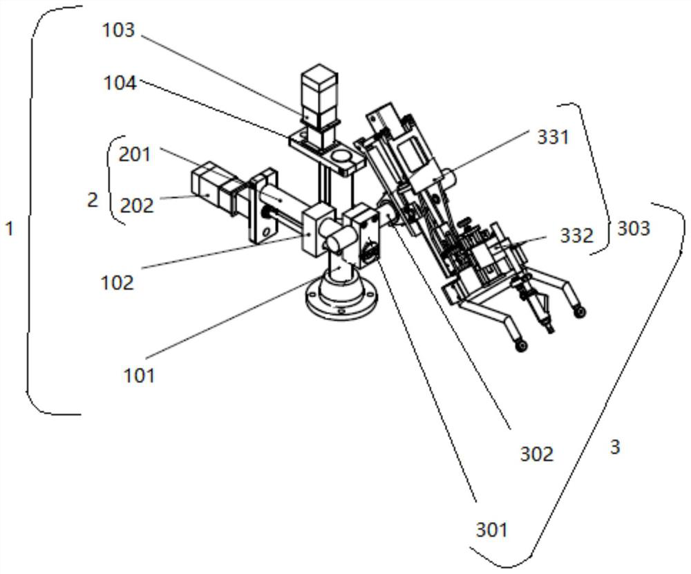 Adjusting device for welding gun