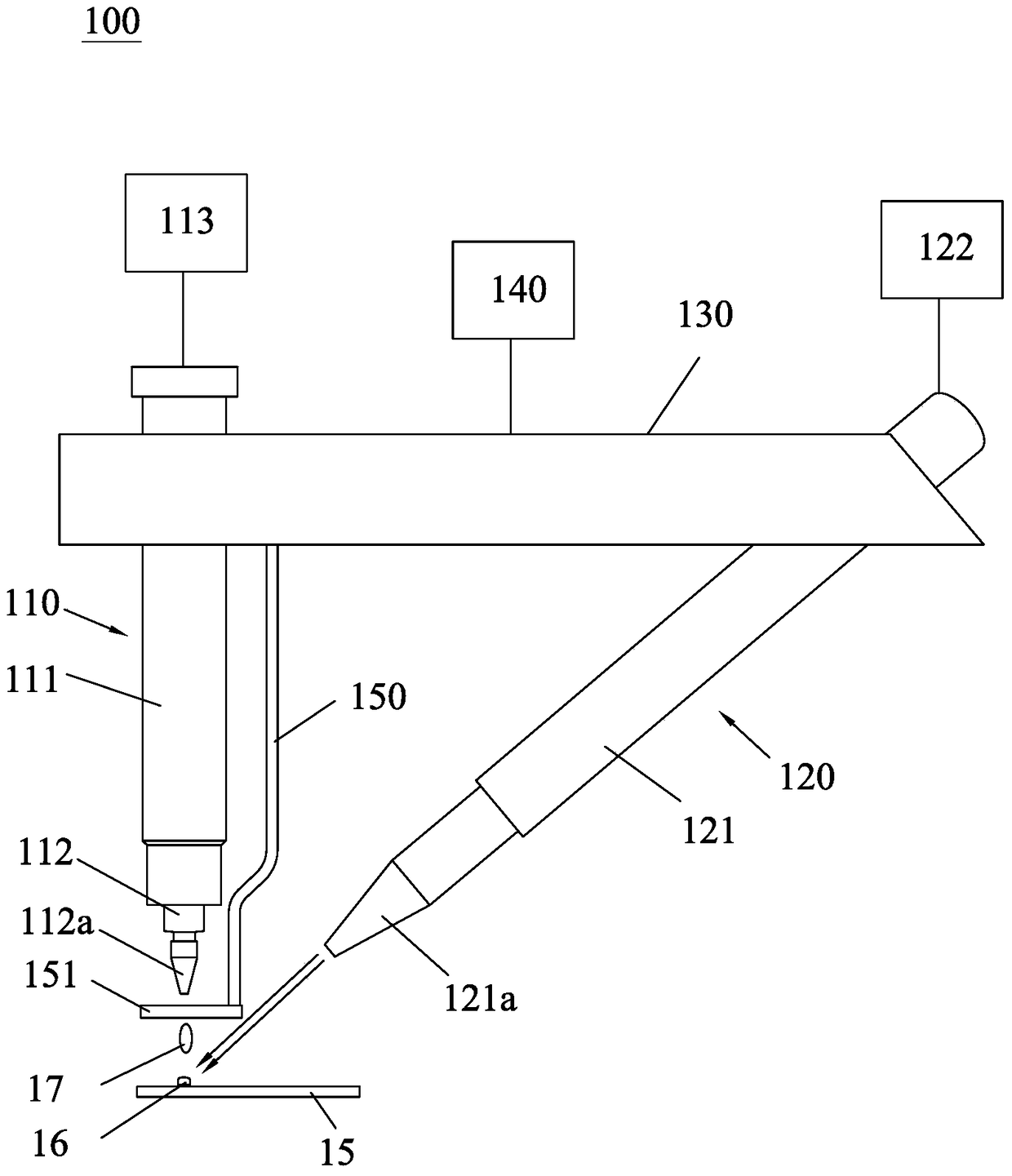 Semiconductor processing apparatus and method