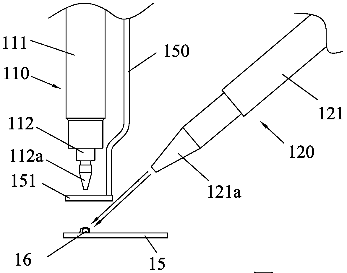 Semiconductor processing apparatus and method