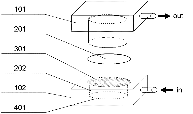 Filtration colorimetric analysis method used for highly sensitive and selective detection of trace nickel ions in solution