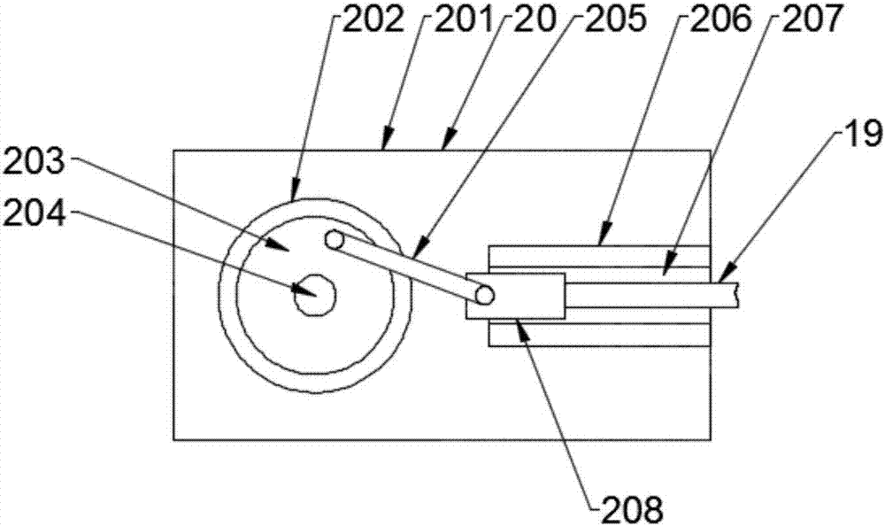 Cloth dye power manufacturing device