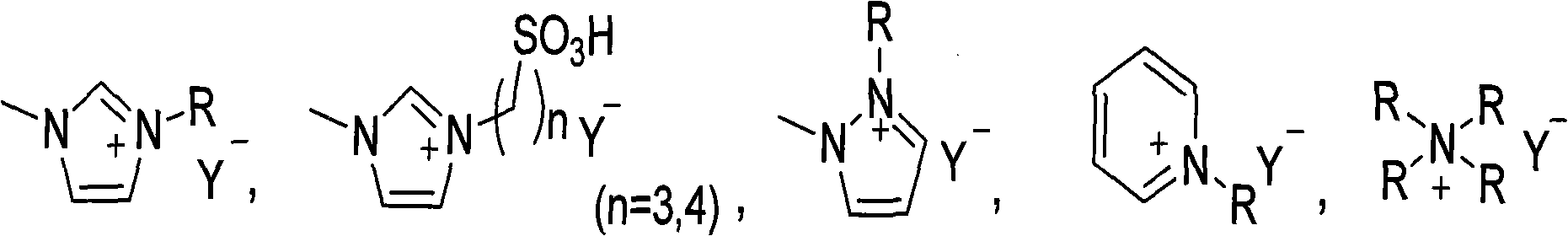 Nucleoside preparation technology by using solvent-free melting method and catalyst used thereby