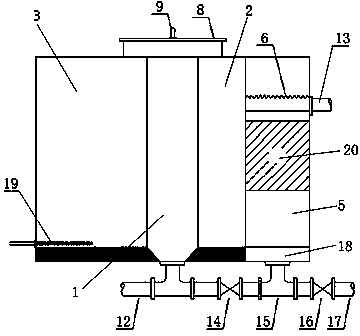 Integrated sewage treatment apparatus